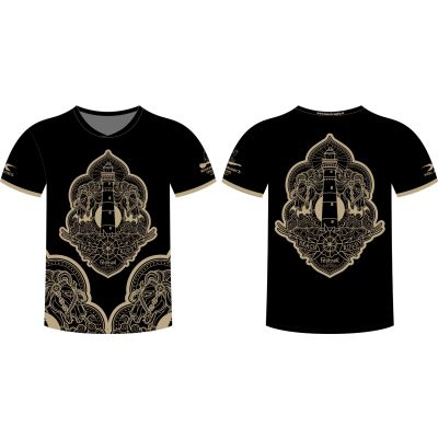 ABRF Festival Jersey